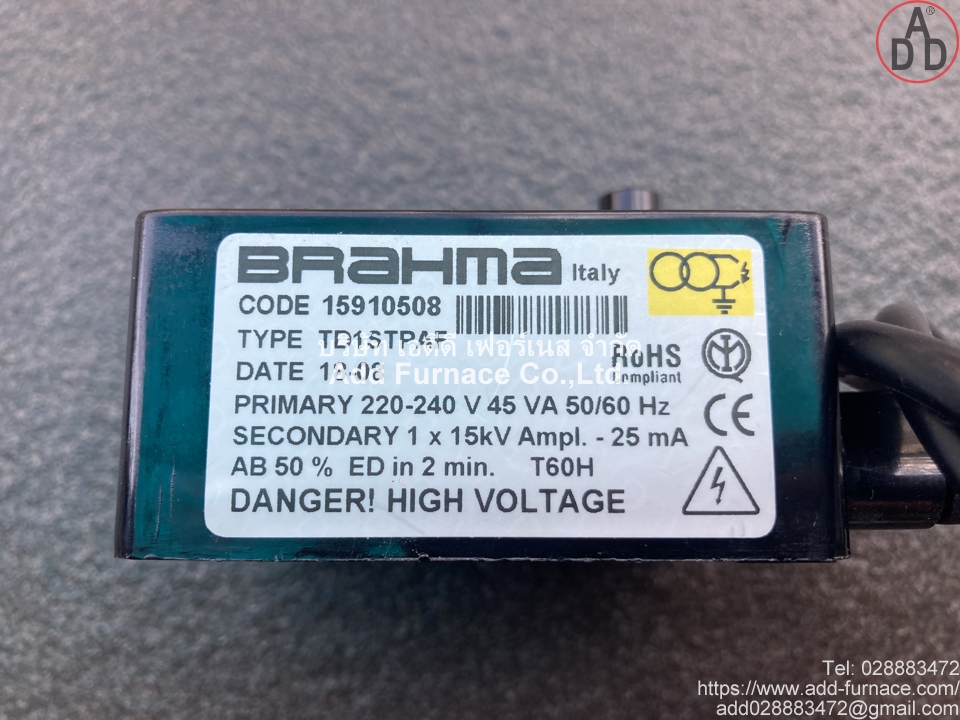 Brahma Type TD1STPAF (5)